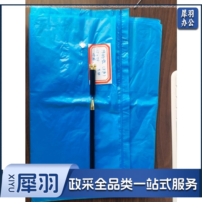 115*58cm（展开82cm） 100个起拍 蓝色垃圾袋大号加厚垃圾袋