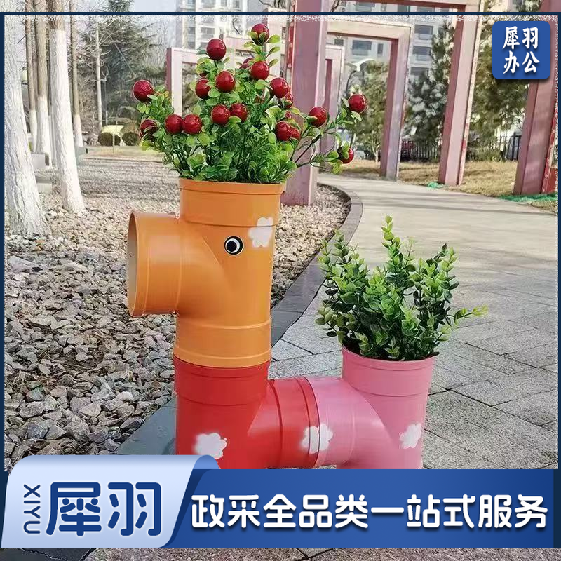 花架小马卡通动物装饰PVC管创意花架幼儿园植物角户外景观摆件