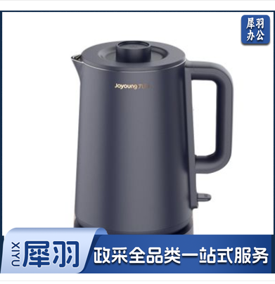 九阳电水壶烧水壶（Joyoung）  热水壶 热水壶烧水壶电水壶1.7L无缝内胆双层锁温烧水壶防烫烧水壶家用电热水壶K17FD-W6310