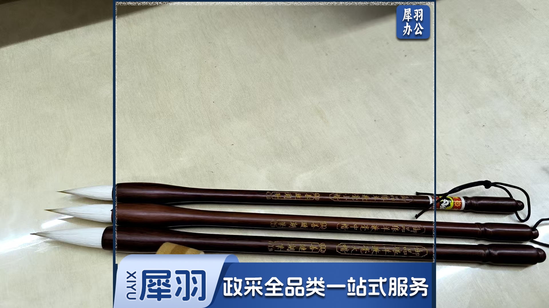 大中小号毛笔 狼毫毛笔套装专业书法 大中小楷毛笔高档精品单支装