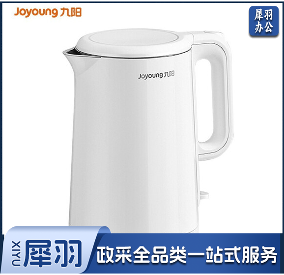 九阳K15FD-W123 电热水壶 双层壶体 隔热防烫 1.5L