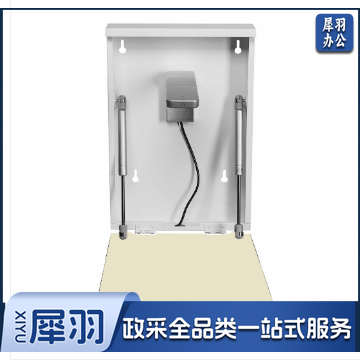 800万像素DC-1300BG-V02 壁挂展台