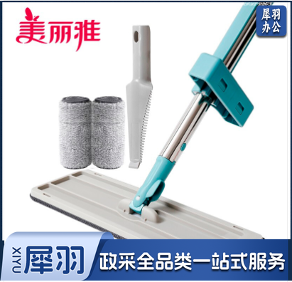 美丽雅平板拖把（MARYYA）HC076853平板拖把墩布干湿两用懒人拖可站立收纳