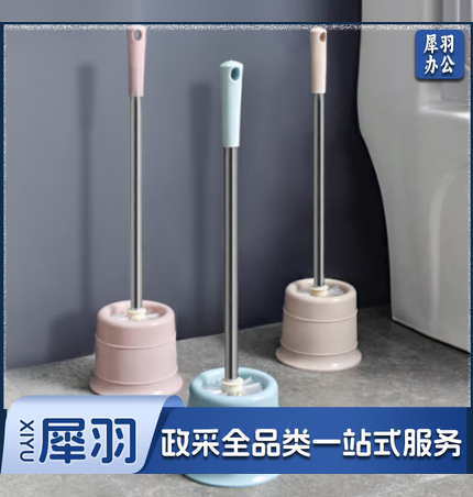 马桶刷套装 颜色随机