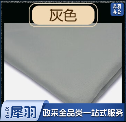 服装围裙布料展柜布料1.5米宽  1米价