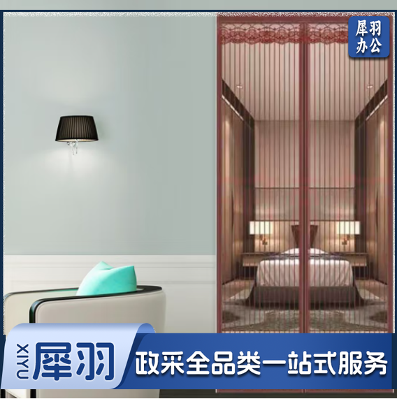 魔术贴防蚊门帘全磁吸夏季防蚊纱窗网自装纱网条咖85x200cm  ERMF03011611317055
