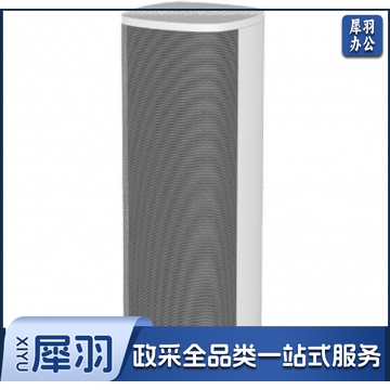 海康威视音柱 防水室内外通用壁挂音柱 有源壁挂智能音箱喇叭 DS-KAC3400（70W） 标配 IT.1630