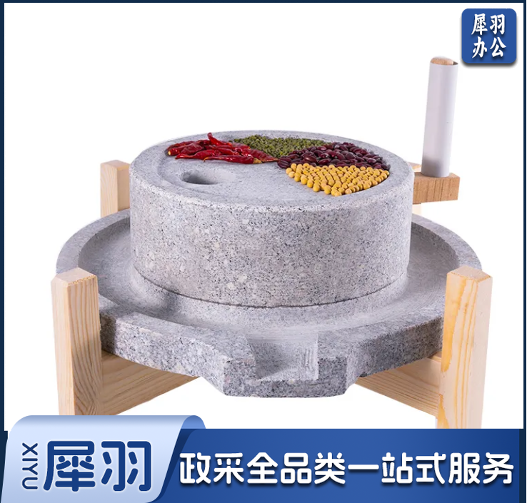 石磨 家用磨盘小石磨家用手工石磨手摇石磨豆浆机青石磨小型石磨