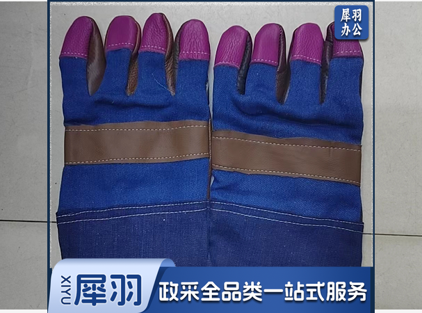 牛皮电焊手套牛仔布短款耐磨焊工手套短皮氩弧焊焊接手套海员手套（颜色随机发） 1双