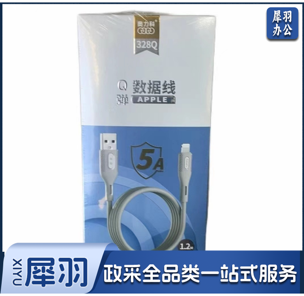 奥力科328Q数据线 1.2M 充电线数据线 快充数据线
