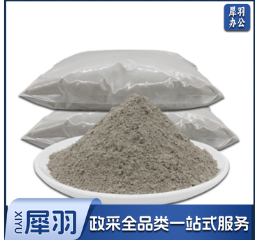 水泥 50公斤/袋（10袋起售）