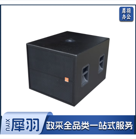 湖山音频视频设备 超低音音箱  AGS318