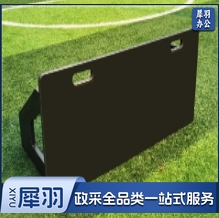 足球回弹板