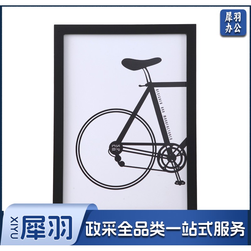 相框实木画框装裱挂墙摆挂两用简约照片墙木框7寸