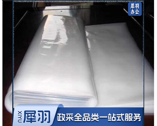 尼龙板1.2*2.7m（10个起售）