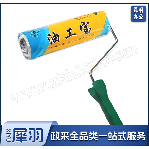 CRISTIN/克里斯汀 油工宝滚刷 D2004 9