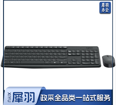 罗技MK235 无线键鼠套装