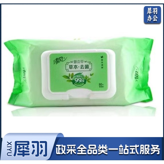清风 Breeze 湿巾 抽取式湿纸巾 80片/包