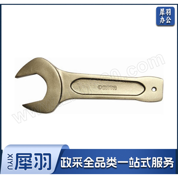 SATA/世达 敲击开口扳手 SATA-48607 36mm 1把 销售单位：把