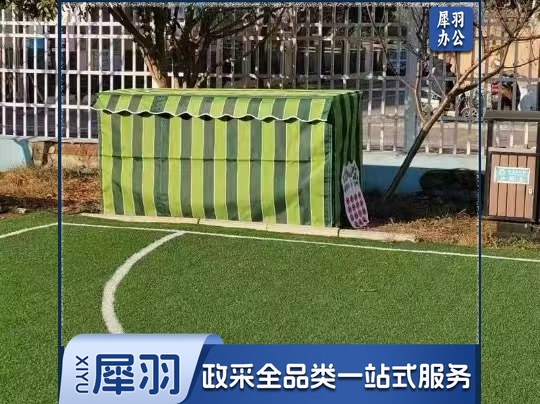 幼儿园收纳防水罩 高180长160 宽50（尺寸、图案可定制）