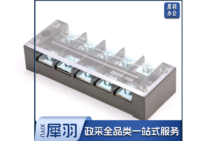 DELIXI/德力西 TB接线端子 TB-1504 1个 销售单位：个