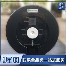 大盘纸盒 白云10521（钢化塑料）