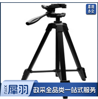 海康威视/HIKVISION摄像头 高端大支架（非海康品牌）