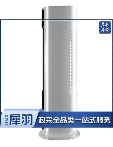 美的 冷风扇ACA12XCR