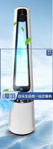 美的 电风扇AMS150-C