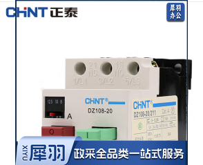 变压器，NDK、BKB-100VA，含 380V 转 36V，图片仅供参考，下单前务必咨询参数