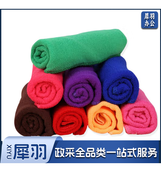 吸水抹布 丝光毛巾30*60cm