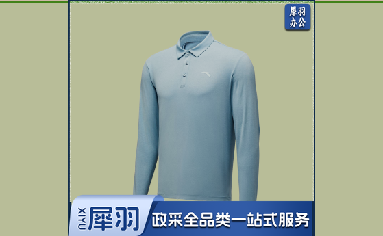 长袖POLO衫 hysm-241118074359