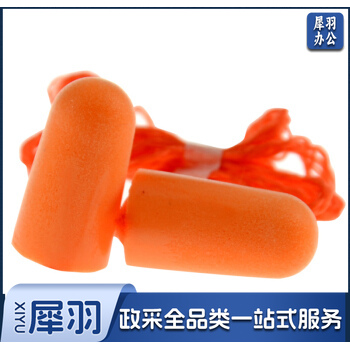 3M	1110(带线)  耳塞抗噪 防噪音 睡眠隔音耳塞(100付/盒)
