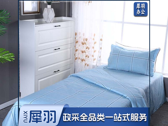 床上三件套 1.2m床单款三件套【被套150x200cm】