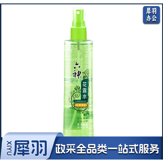 六神 80ml 驱蚊喷雾花露水 小瓶清新花香型