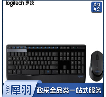 罗技（Logitech）MK345无线办公键鼠套装