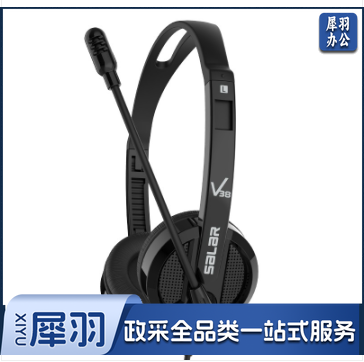声籁(SaLaR)V38耳机学生头戴式带麦克风 12131522399539
