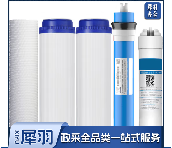 安吉尔滤芯(套)J2305-ROB8A  QQUZ03031148144247