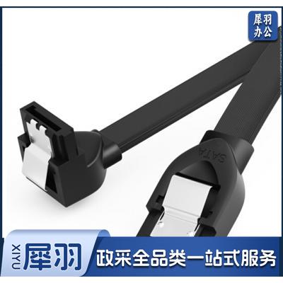 高速SATA3.0硬盘数据线 外接固态机械硬盘连接线 光驱串口线电源双通道转换线 弯头0.5米