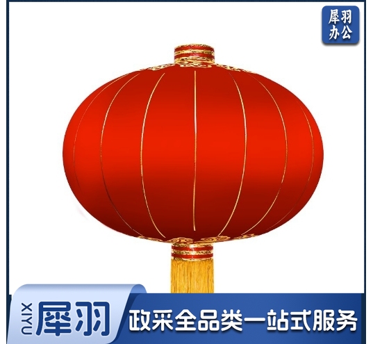 灯笼大门口绸布铁大型大号户外防水防晒中秋佳节大红灯笼80-90CM