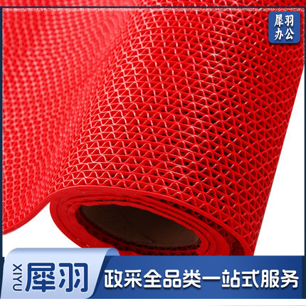 90CM 防滑垫 PVC塑料地垫(按需求长度下单裁剪) 毯子