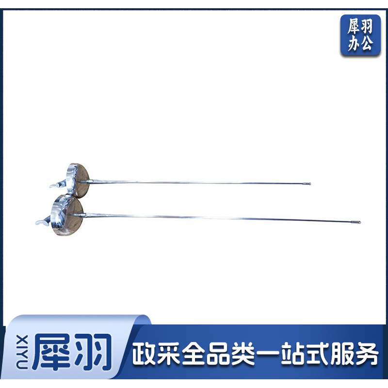 国际标准比赛用剑重剑整剑1条装