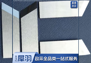 数控刀片 5mm切槽刀刀片（T15-Q5）株洲恒源,50片起售