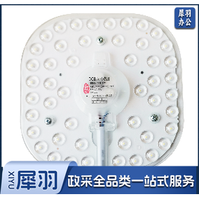 24WLED灯盘（10个/盒）