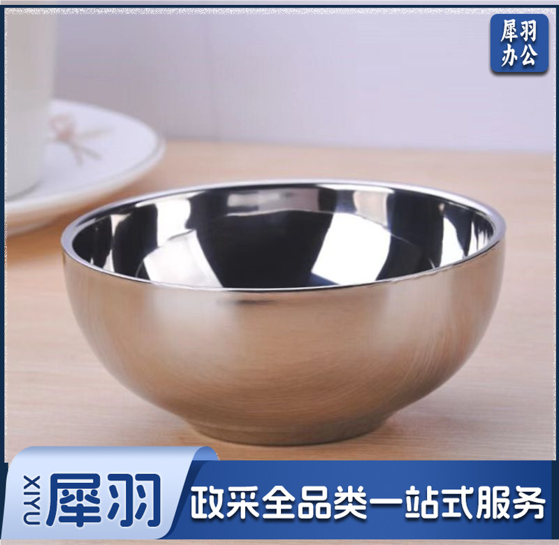 不锈钢碗 米饭碗 隔热汤面碗
