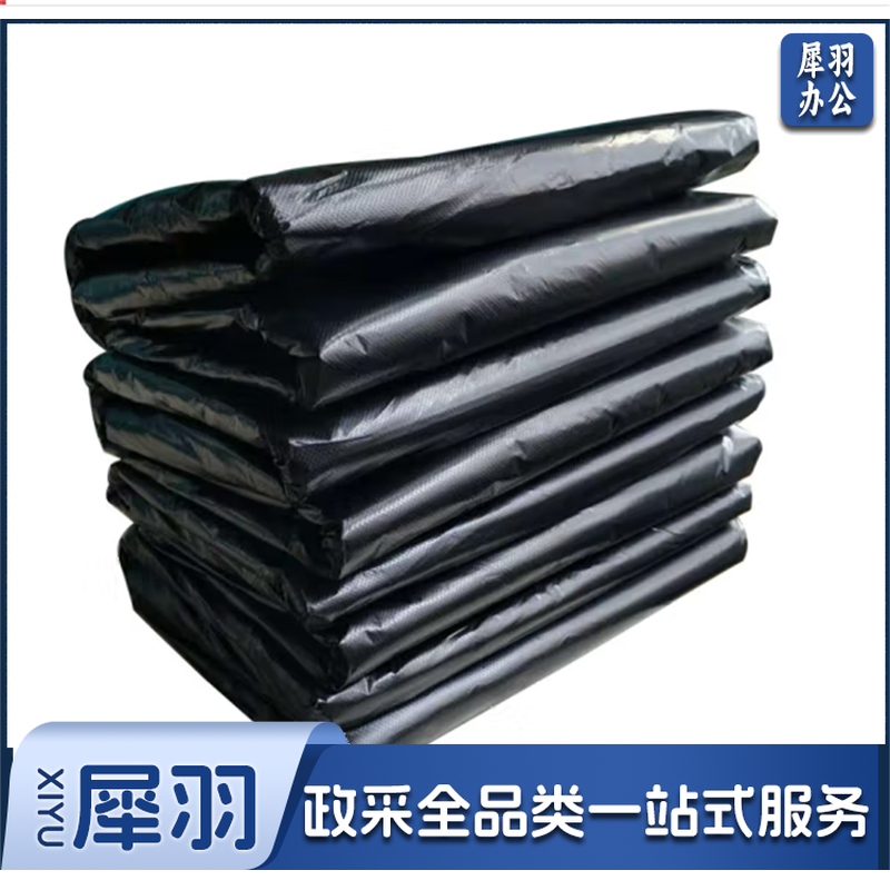 中号 黑色垃圾袋 大垃圾袋 40*50cm