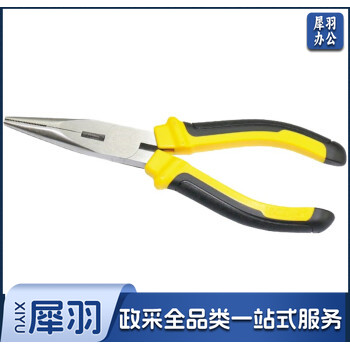 波斯（BoSi） 尖头钳子尖咀钳子针嘴钳剥线钳防滑手柄 6英寸欧式尖嘴钳 BS193067