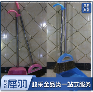 扫把簸箕 软毛魔术扫帚笤帚扫地魔法刮水器地刮扫头发颜色随机