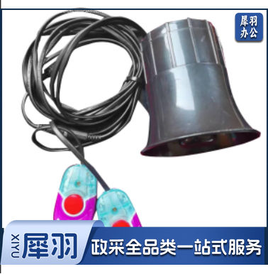 篮球蜂鸣器讯响器