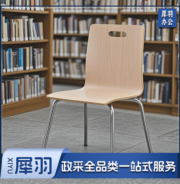 便携折叠 -椅  折叠款曲木一式成型+钢制喷涂脚架+优质五金配件。